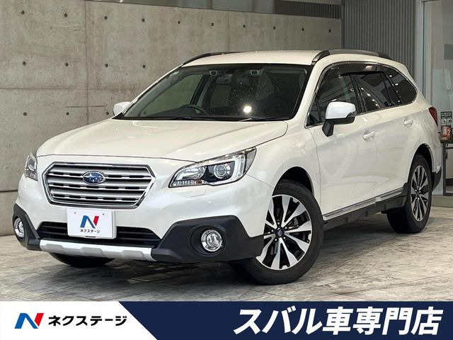スバル レガシィアウトバック 