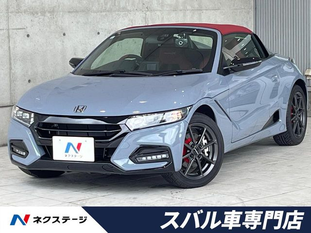 ホンダ S660 