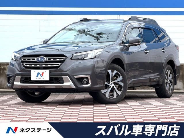 スバル レガシィアウトバック 