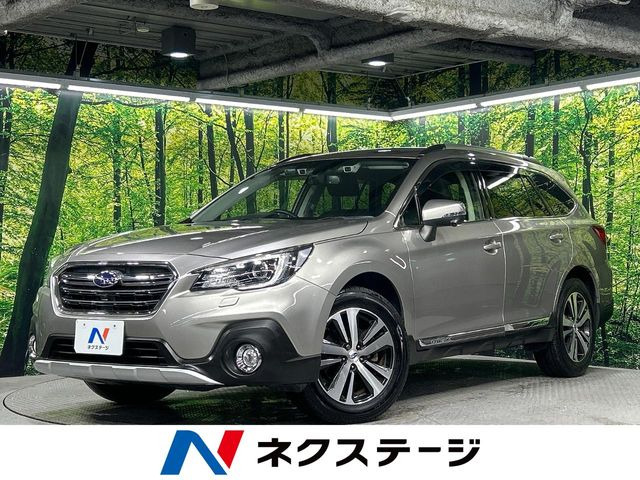 スバル レガシィアウトバック 