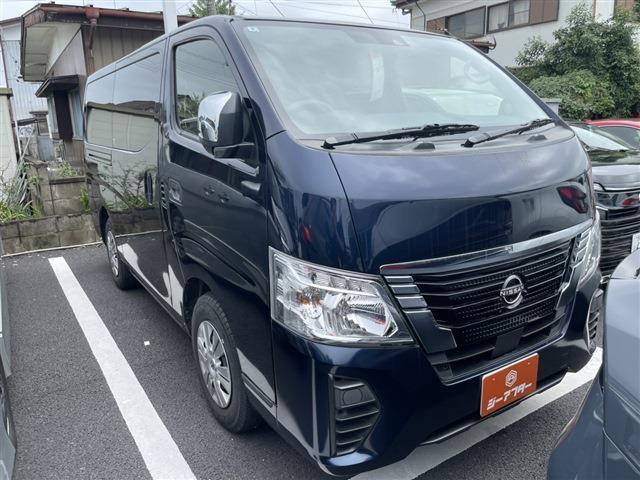 日産 キャラバン 