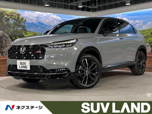 ホンダ ヴェゼル 