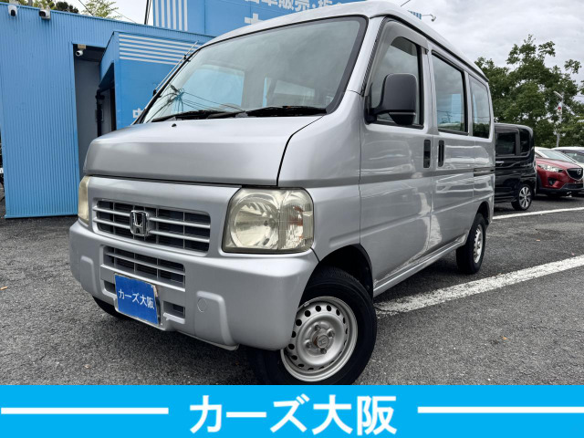 ホンダ アクティバン 
