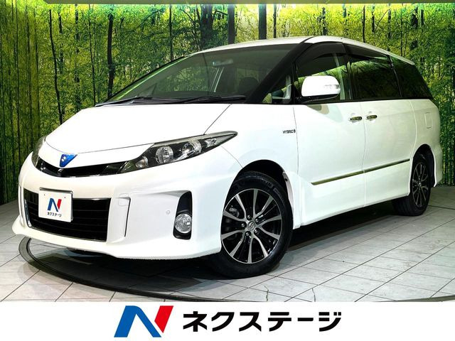 トヨタ エスティマハイブリッド 