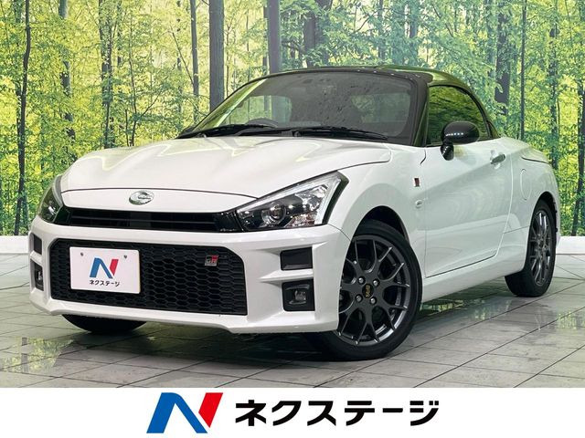 ダイハツ コペン 