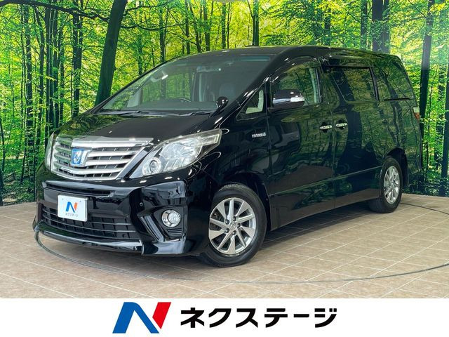 トヨタ アルファードハイブリッド 