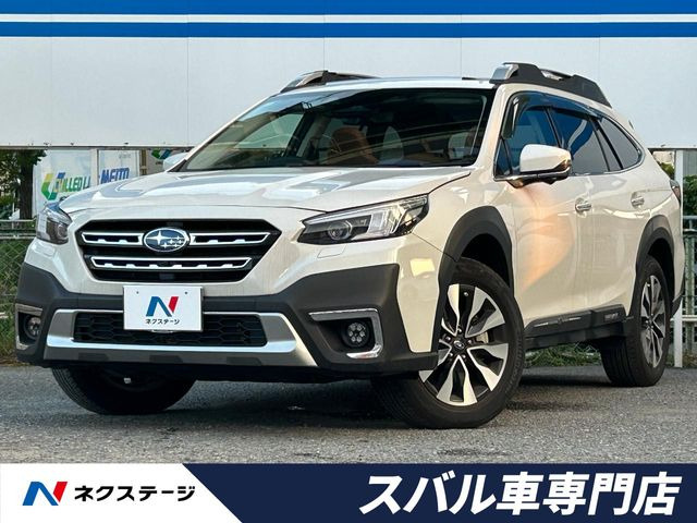 スバル レガシィアウトバック 