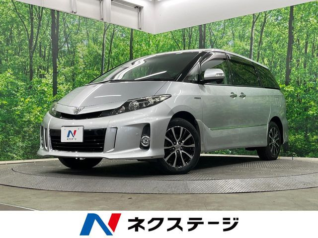 トヨタ エスティマハイブリッド 