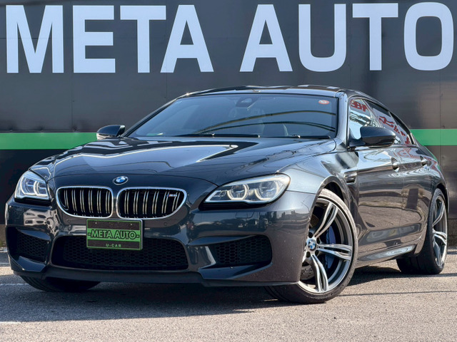 BMW M6グランクーペ 
