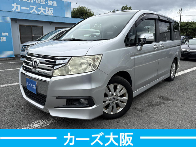 ホンダ ステップワゴン 