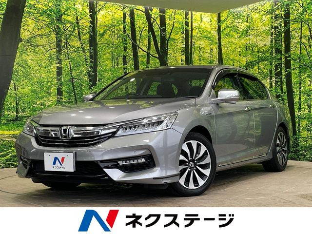ホンダ アコードハイブリッド 