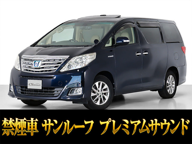 トヨタ アルファードハイブリッド 