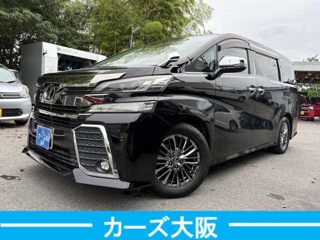 トヨタ ヴェルファイア 
