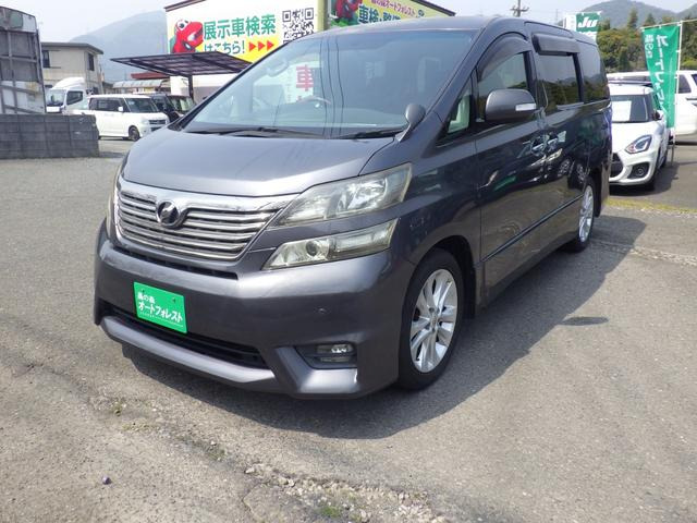 トヨタ ヴェルファイア 
