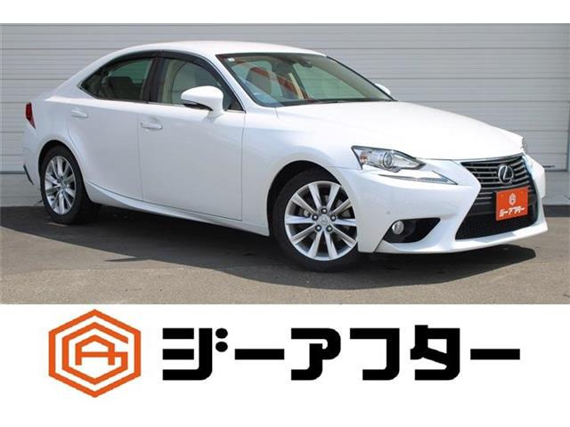 レクサス IS 