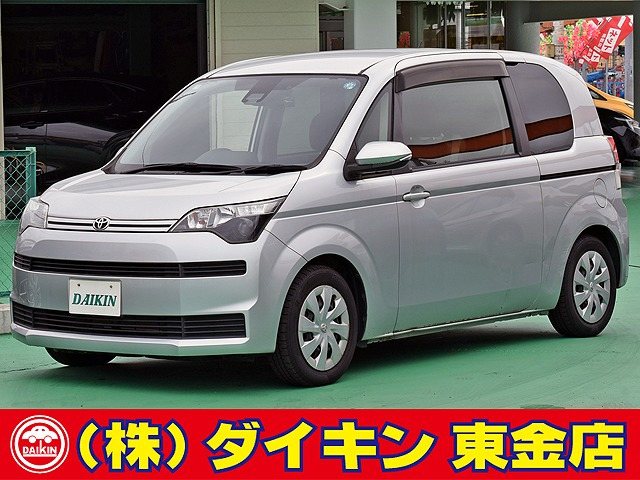トヨタ スペイド 