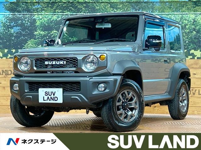 スズキ ジムニーシエラ 