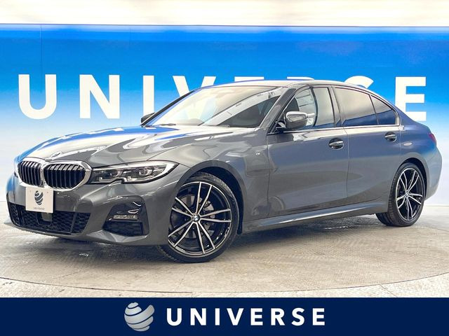 BMW 3シリーズセダン 