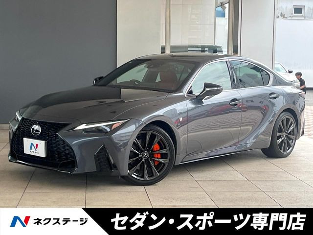 レクサス IS 