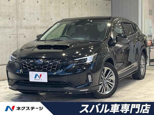 スバル レヴォーグレイバック 