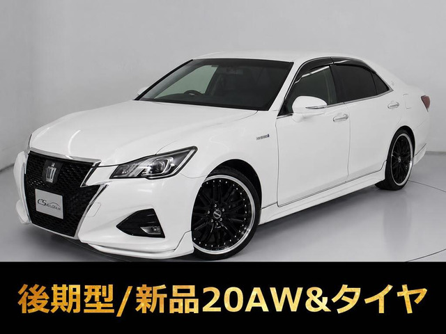 トヨタ クラウンアスリート 