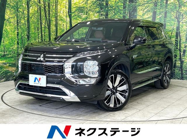 三菱 アウトランダー 