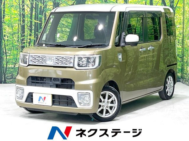 ダイハツ ウェイク 