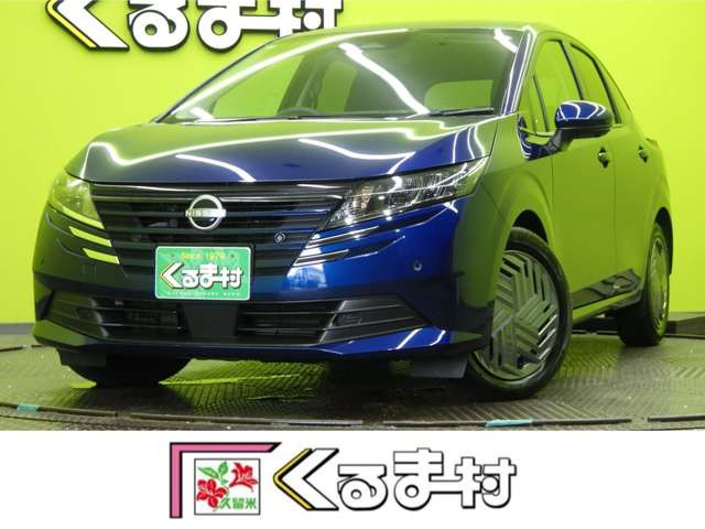 日産 ノート 