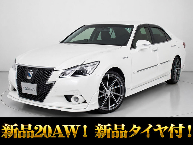 トヨタ クラウンアスリート 