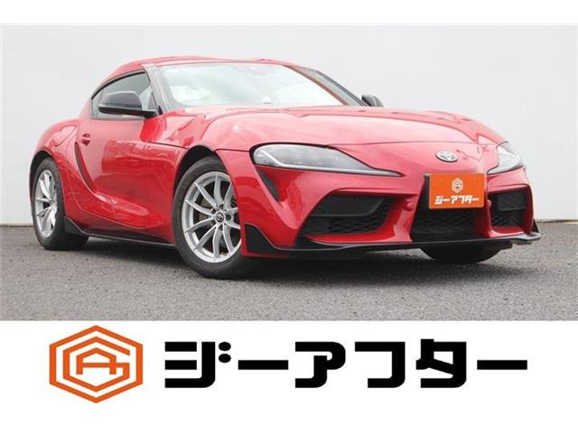 トヨタ スープラ 