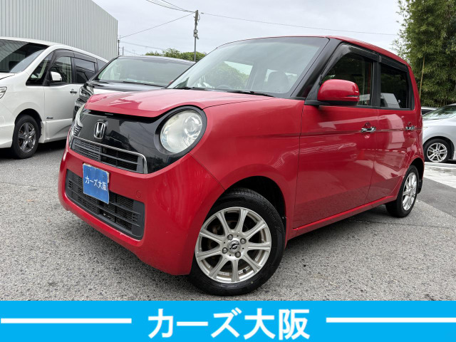 ホンダ N-ONE 