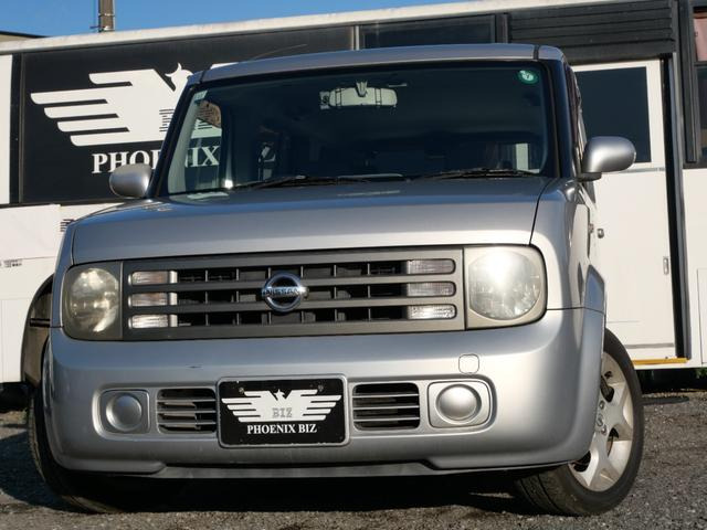日産 キューブキュービック 