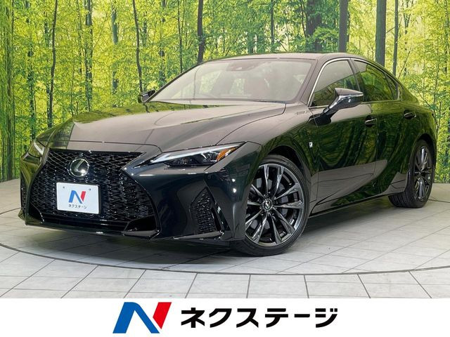 レクサス IS 