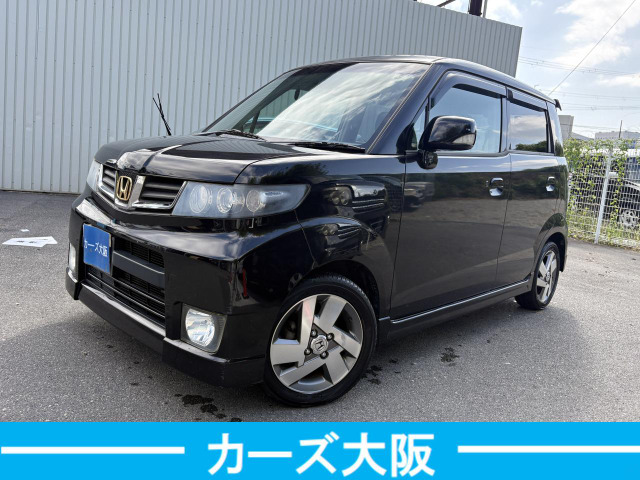 ホンダ ゼストスパーク 