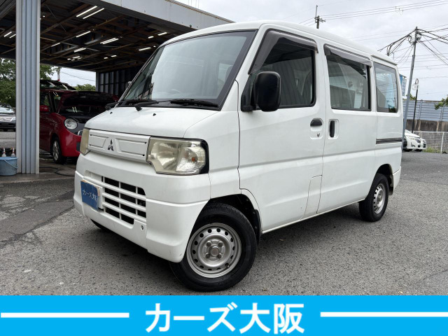 三菱 ミニキャブバン 