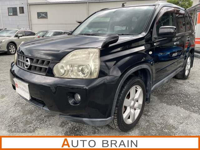 日産 エクストレイル 