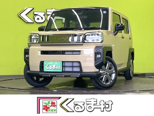 ダイハツ タフト 
