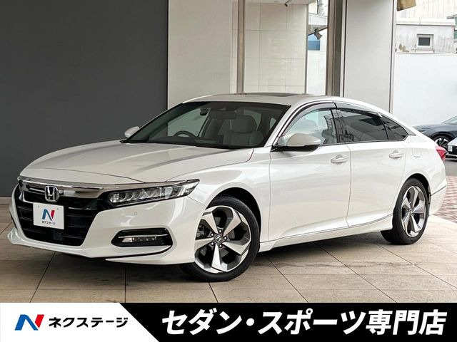ホンダ アコード 