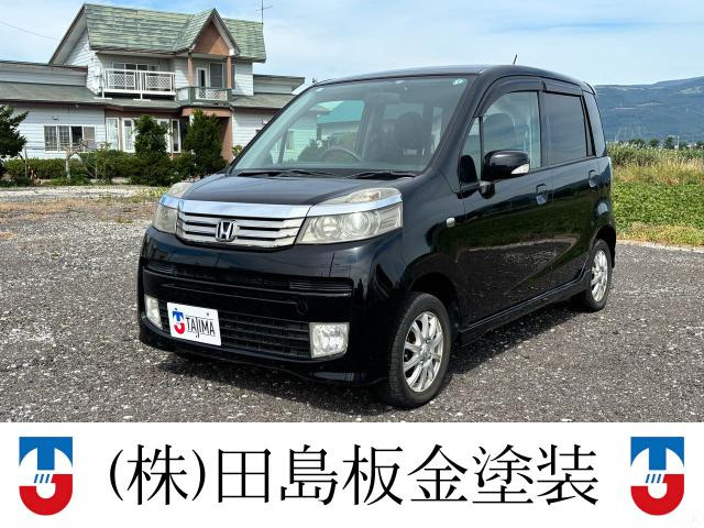 ホンダ ライフ 