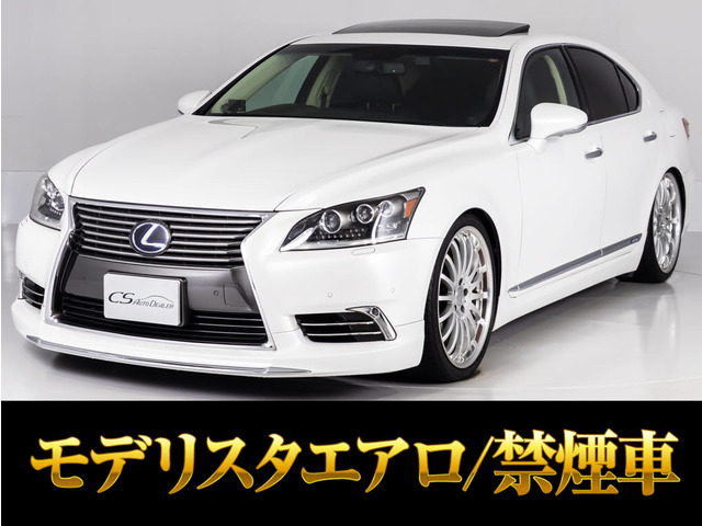 レクサス LS 