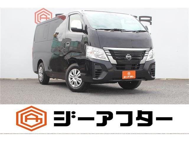 日産 キャラバンワゴン 