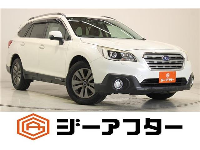 スバル レガシィアウトバック 