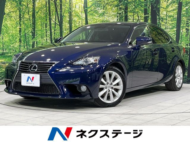 レクサス IS 