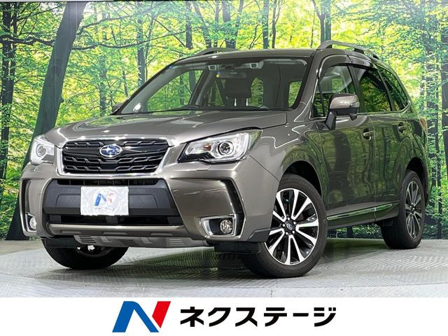 スバル フォレスター 