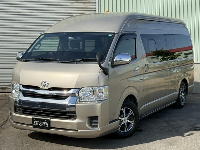トヨタ ハイエース 