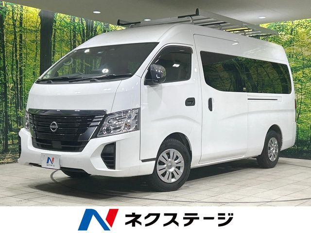 日産 キャラバン 