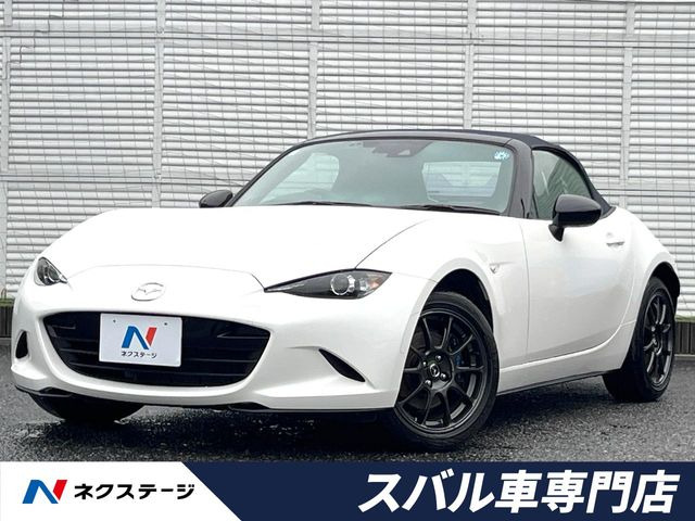 マツダ ロードスター 
