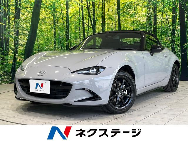 マツダ ロードスター 