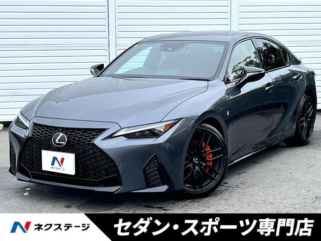 レクサス IS 