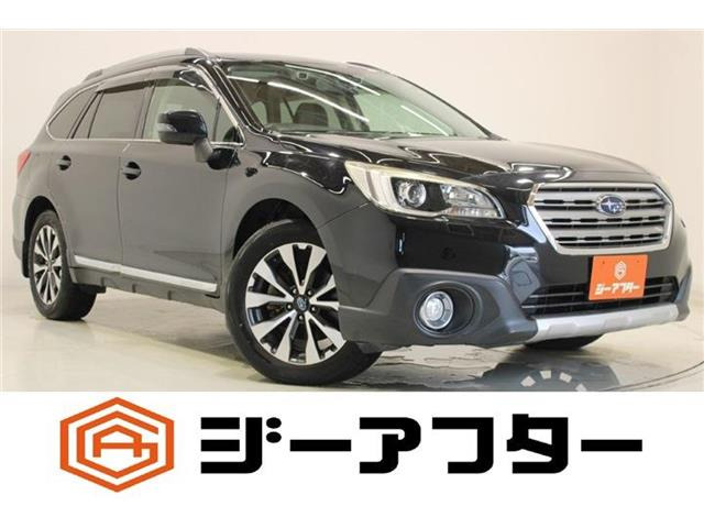 スバル レガシィアウトバック 